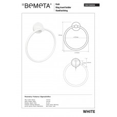 Кільце для рушників 104104064 White  Bemeta Чехія
