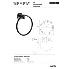 Кільце для рушників Dark 104204060 Bemeta Чехія