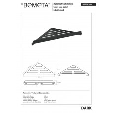 Мильниця кутова Dark (102308260), Bemeta