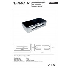 Мильниця прямокутна пластикова 102308226 Cytro Bemeta Чехія