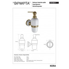Настінний дозатор  144709017 Kera для рідкого мила (кераміка) Bemeta Чехія