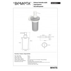 Настінний дозатор для рідкого мила (скло)  104109014 White Bemeta Чехія