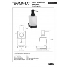 Настінний дозатор для рідкого мила (скло) 135009040 Nero Bemeta Чехія