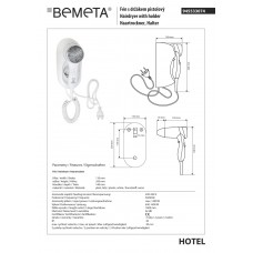 Настінний фен  945533074 Hotel Bemeta Чехія