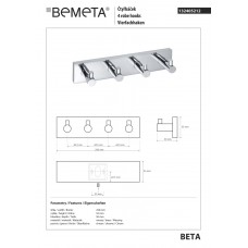 Планка з гачками Beta (132405212), Bemeta
