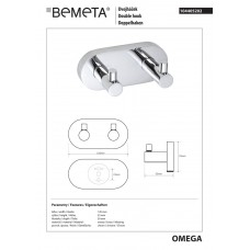 Планка з гачками Omega (104405202), Bemeta