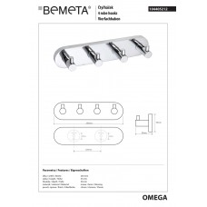 Планка з гачками Omega (104405212), Bemeta