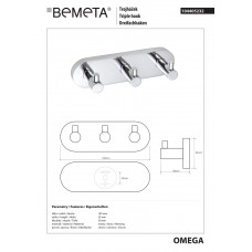 Планка з гачками Omega (104405232), Bemeta