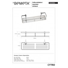 Поличка для мила 146208062 Cytro : нержавійка блиск Bemeta Чехія