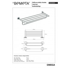 Поличка для рушників Omega (104105072), Bemeta