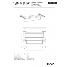 Поличка для рушників Plaza (118104122), Bemeta