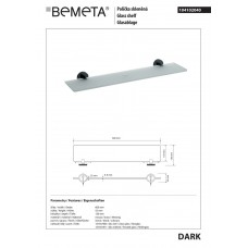 Поличка скляна Dark (104102040), Bemeta
