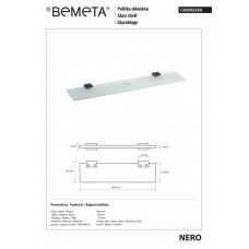Поличка скляна Nero (135002240), Bemeta