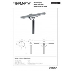 Скребок для скла Omega (104237012), Bemeta