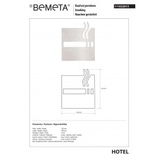 Табличка ”Зона для паління” Hotel (111022015), Bemeta
