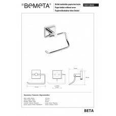 Тримач для паперу без кришки 132112042 BETA Bemeta Чехія