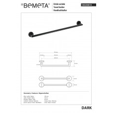 Тримач для рушників Dark (104204010), Bemeta