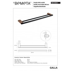 Тримач для рушників Galla (108104050), Bemeta