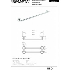 Тримач для рушників Neo (104204125), Bemeta