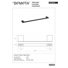 Тримач для рушників Nero (135004040), Bemeta