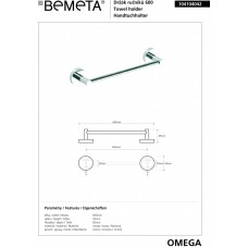 Тримач для рушників  Omega (104104042), Bemeta