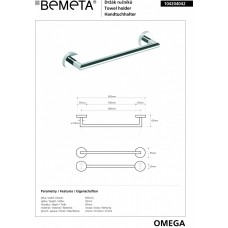 Тримач для рушників Omega (104204042), Bemeta
