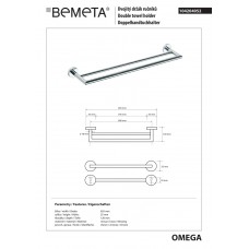 Тримач для рушників Omega (104204052), Bemeta