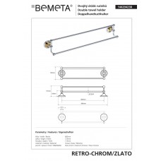 Тримач для рушників Retro (144204238), Bemeta