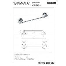 Тримач для рушників Retro (144304012), Bemeta