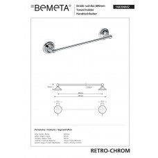 Тримач для рушників Retro (144304042), Bemeta