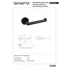 Тримач для туалетного паперу Dark (104212030), Bemeta