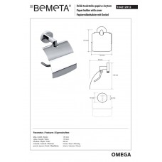 Тримач для туалетного паперу Omega (104212012), Bemeta