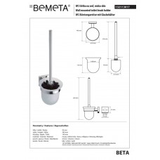 Тримач щітки 132113017 Beta для унітаза Bemeta Чехія