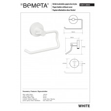 Тримач туалетного паперу  104112044 White Bemeta Чехія