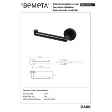 Тримач туалетного паперу 104212030L Dark Bemeta Чехія