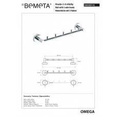 Тримач з гачками Omega (104105112), Bemeta