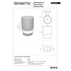 Тримач зубної щітки (скло) 104110014 White Bemeta Чехія