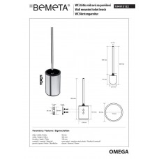 Туалетна щітка 104913122 Omega з тримачем настінна (метал) Bemeta Чехія