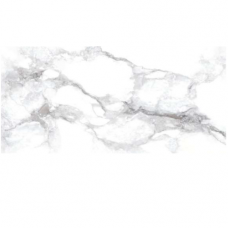 Керамогранит Peronda Bm Haute White B/Ep 75,5x151 см