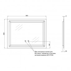 Зеркало Qtap Mideya 800х600 (DC-B605) с LED-подсветкой и антизапотеванием QT2078B605W