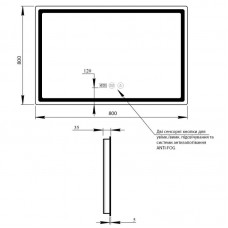 Зеркало Qtap Mideya 800x800 с LED-подсветкой Touch, с антизапотеванием, с часами, диммером, рег. яркости QT2078NCF8080W