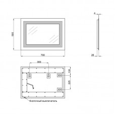 Зеркало Qtap Mideya Quadro 500х700 с LED-подсветкой кнопочный выключатель, Reverse QT20781004W