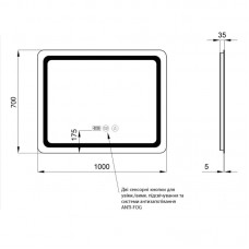 Зеркало Qtap Mideya 1000х700 с LED-подсветкой Touch, с антизапотеванием, с часами, диммером, рег. яркости QT2078NCF10070W
