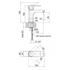 Смеситель для раковины Qtap Lipno QTLIPNO10101C Chrome