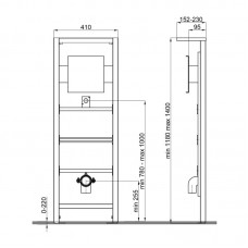 Инсталляция для писсуара Qtap Nest QT0188711U