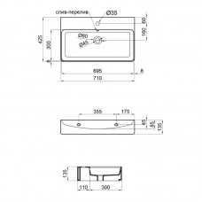 Раковина Qtap Nando 710х425х135 White с донным клапаном QT1211K427W