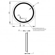 Зеркало Qtap Mideya 600х600 (DC-F803) с LED-подсветкой и антизапотеванием QT2078F803W