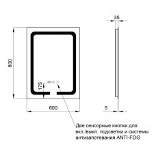 Зеркало Qtap Mideya 600х800 (DC-F937) с LED-подсветкой и антизапотеванием QT2078F937W