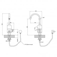 Проточный кран-водонагреватель кухонный для кухни Lidz Warm 056 LDWAR056WCR24984 White / Chrome